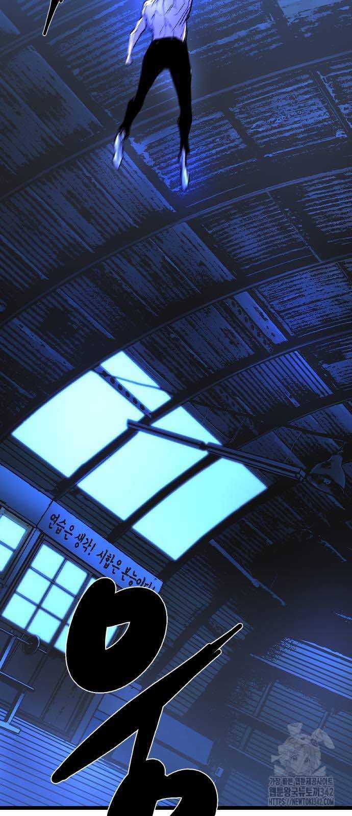 Phòng Gym Hanlim Chapter 185.5 trang 41