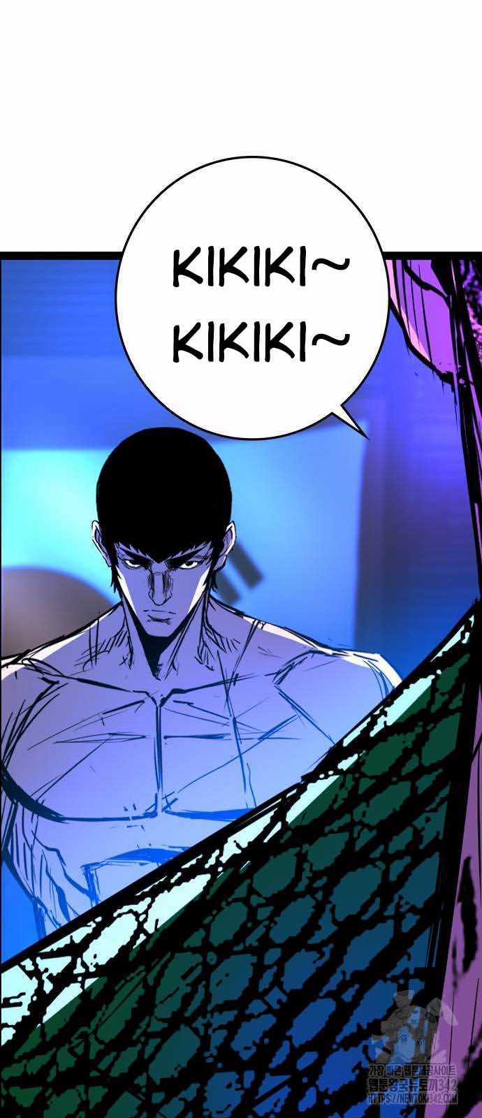 Phòng Gym Hanlim Chapter 186.5 trang 35