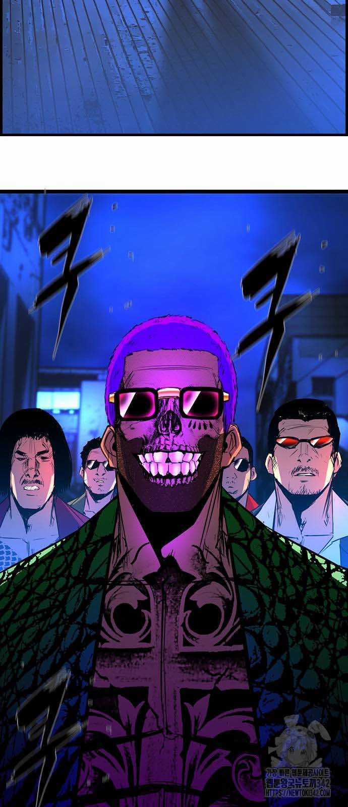 Phòng Gym Hanlim Chapter 186.5 trang 66