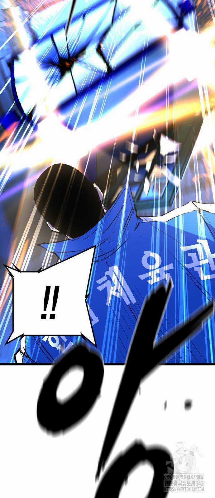 Phòng Gym Hanlim Chapter 186.5 trang 69