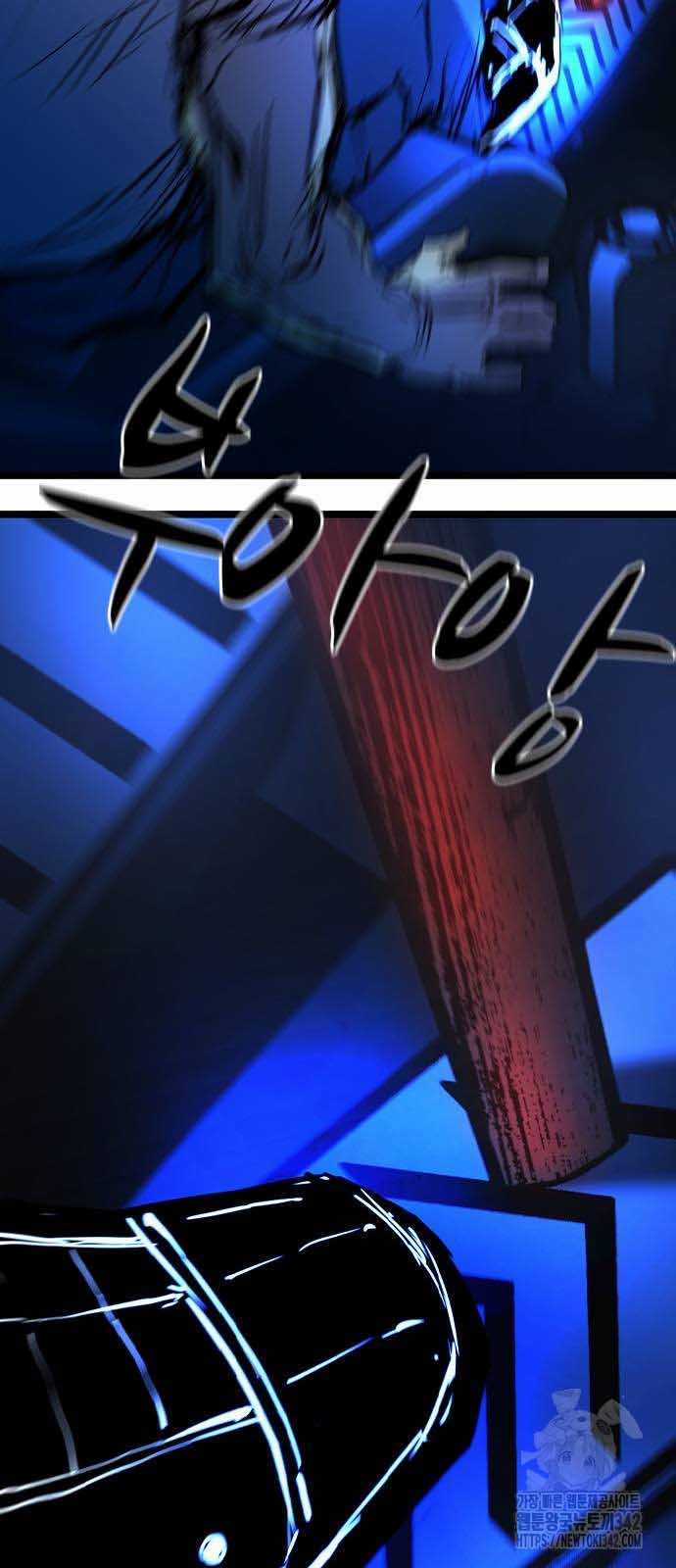 Phòng Gym Hanlim Chapter 186.5 trang 71