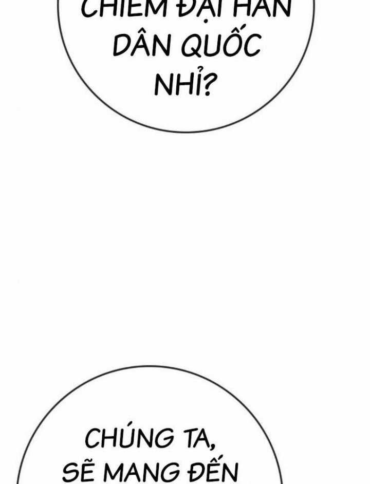 Phòng Gym Hanlim Chapter 187.5 trang 15