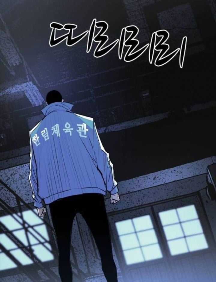 Phòng Gym Hanlim Chapter 187.5 trang 58