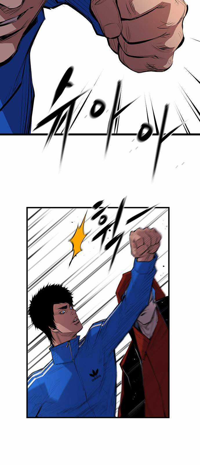 Phòng Gym Hanlim Chương 1 trang 100