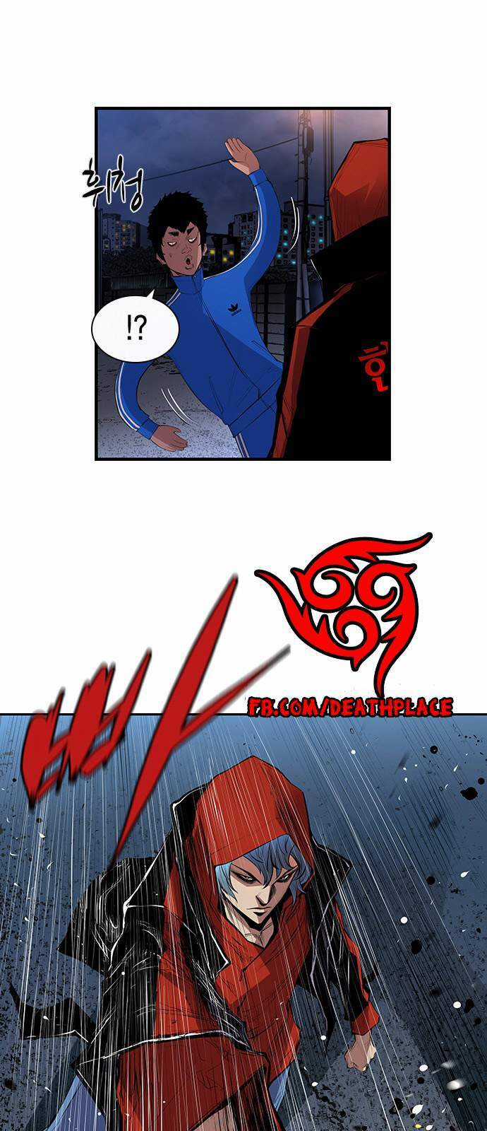 Phòng Gym Hanlim Chương 1 trang 103