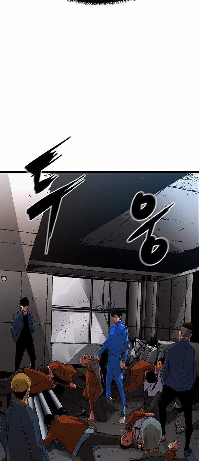 Phòng Gym Hanlim Chương 1 trang 17