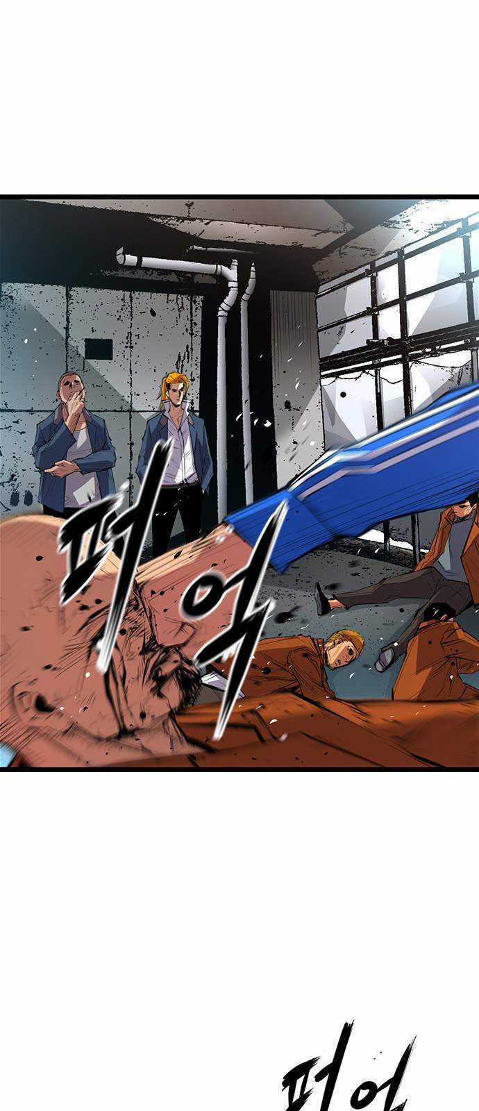 Phòng Gym Hanlim Chương 1 trang 22