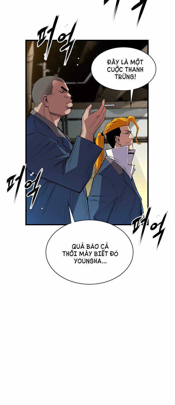 Phòng Gym Hanlim Chương 1 trang 23