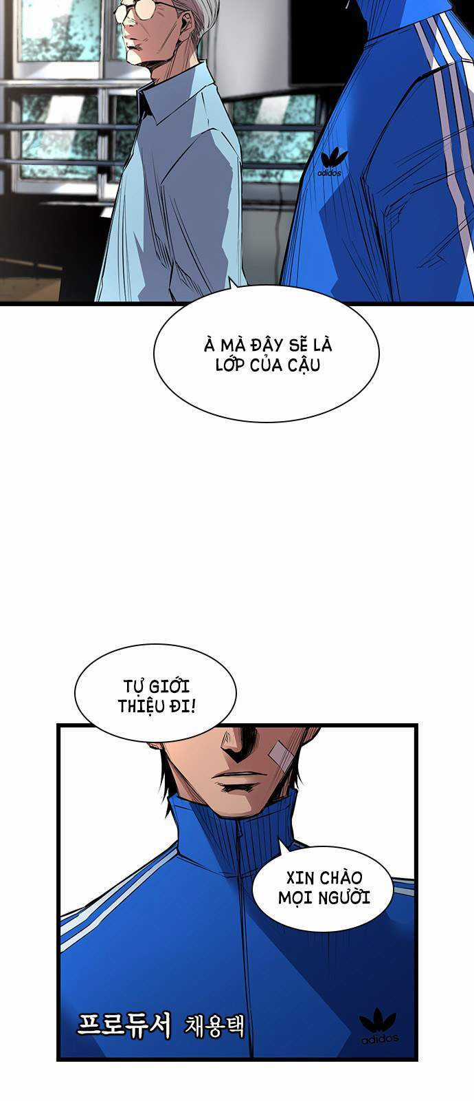 Phòng Gym Hanlim Chương 1 trang 4