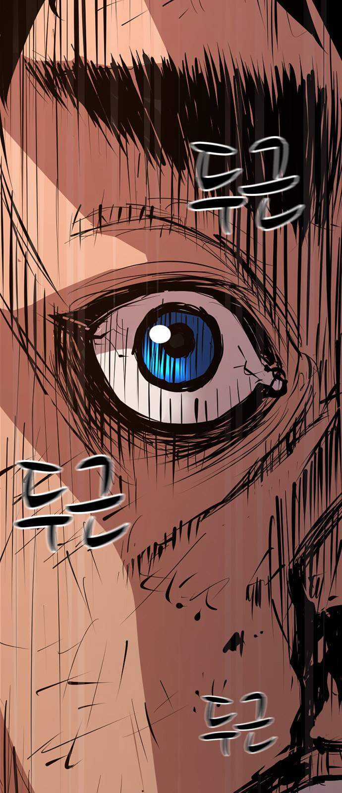 Phòng Gym Hanlim Chương 1 trang 44