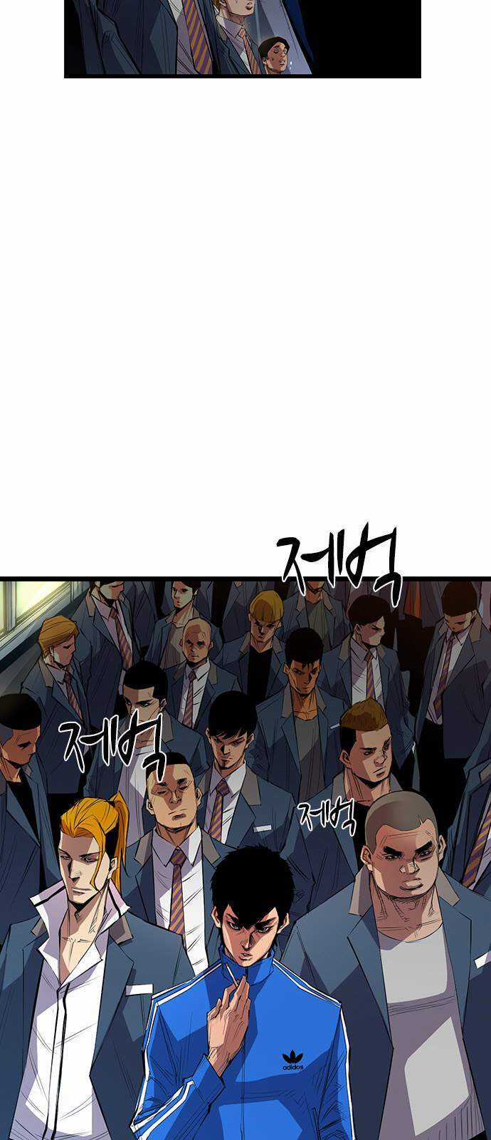 Phòng Gym Hanlim Chương 1 trang 8