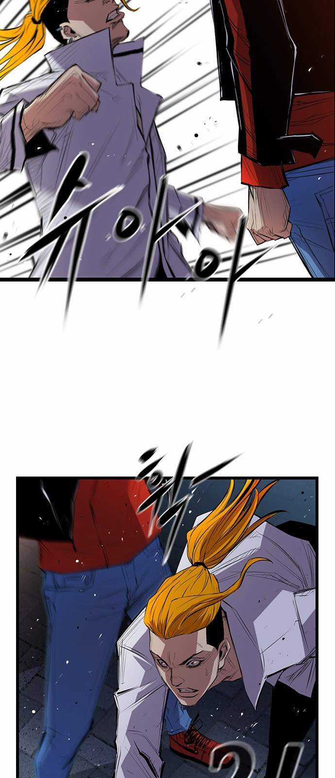 Phòng Gym Hanlim Chương 1 trang 81