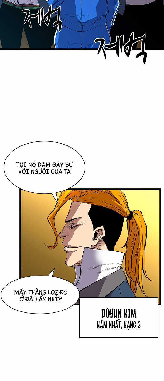 Phòng Gym Hanlim Chương 1 trang 9