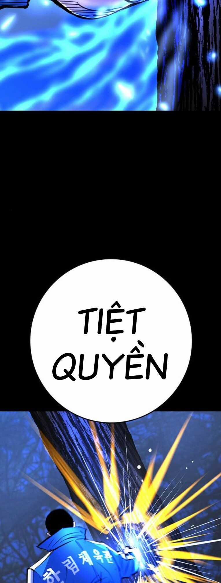 Phòng Gym Hanlim Chương 171 trang 104