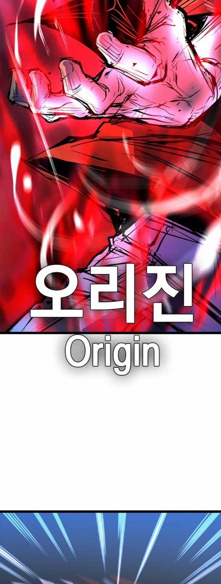 Phòng Gym Hanlim Chương 172 trang 50