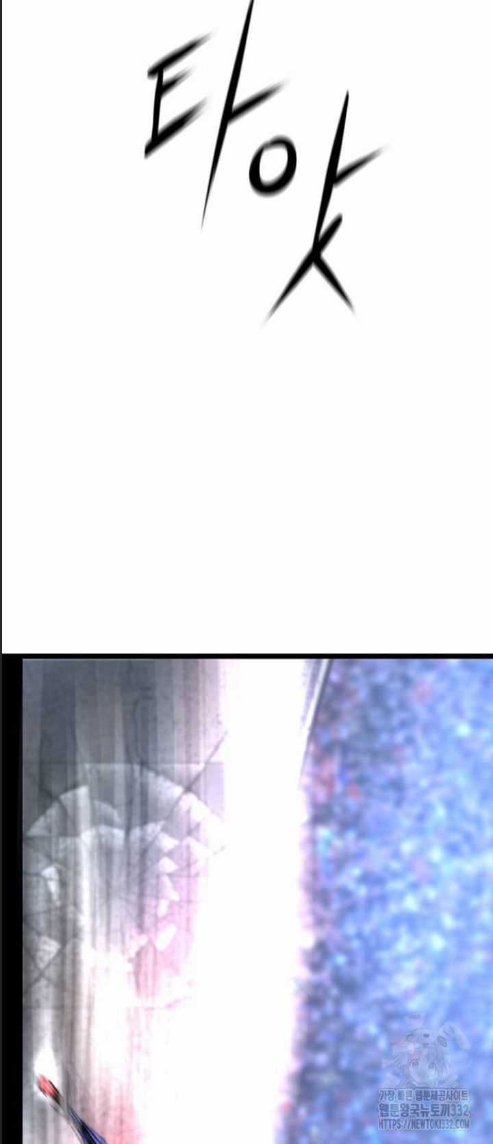 Phòng Gym Hanlim Chương 173 trang 122