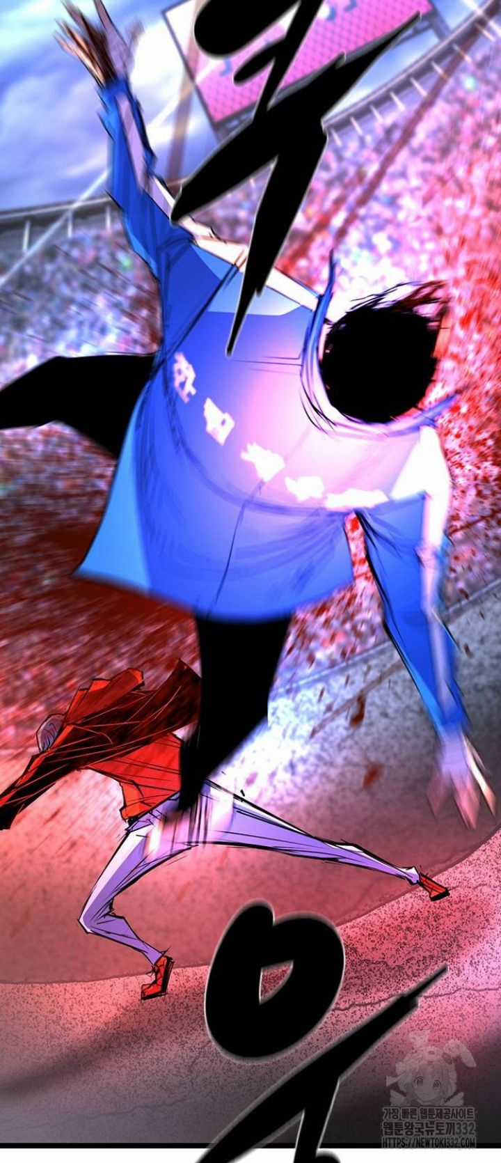 Phòng Gym Hanlim Chương 173 trang 2