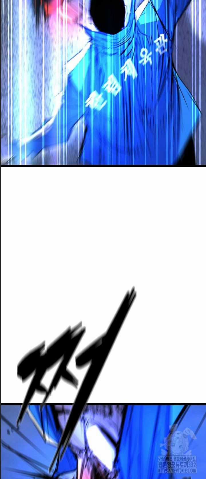 Phòng Gym Hanlim Chương 173 trang 93