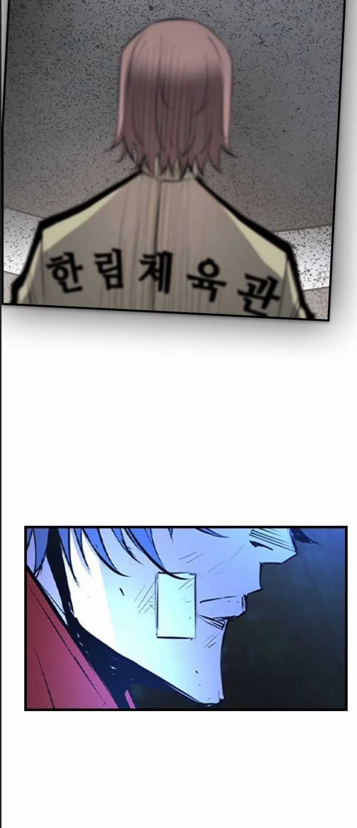 Phòng Gym Hanlim Chương 174 trang 107