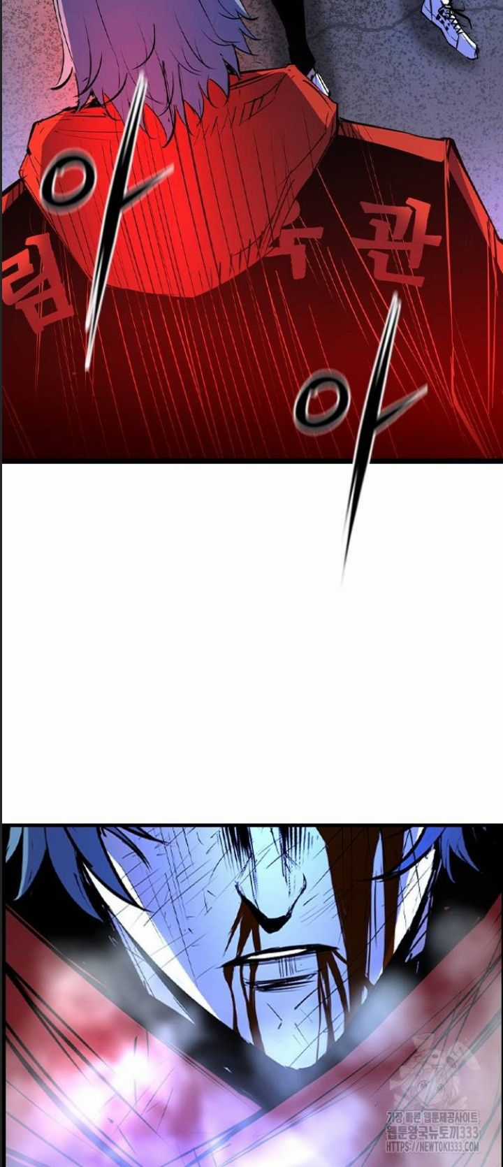 Phòng Gym Hanlim Chương 174 trang 17