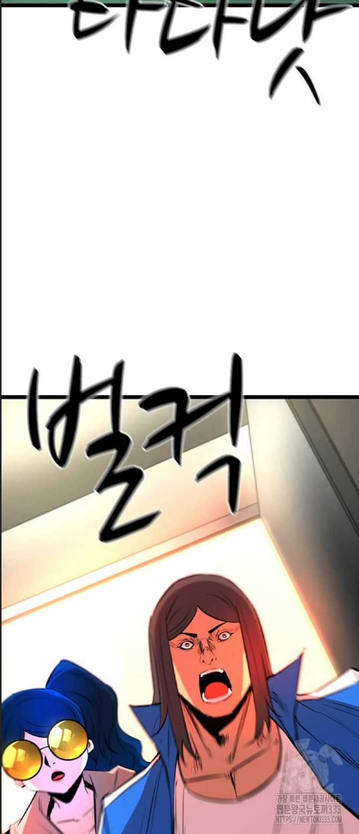 Phòng Gym Hanlim Chương 174 trang 61