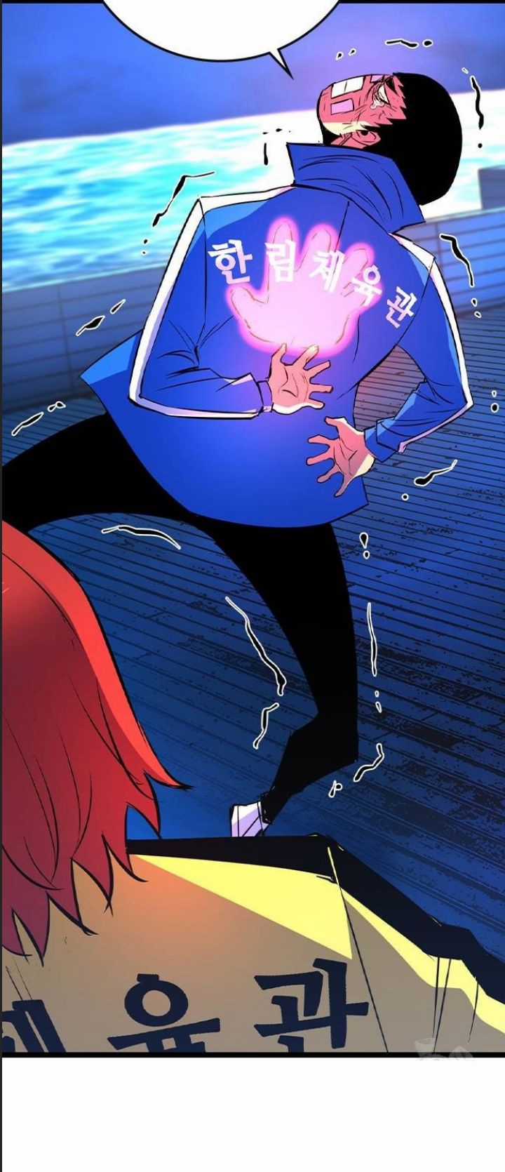 Phòng Gym Hanlim Chương 174 trang 91