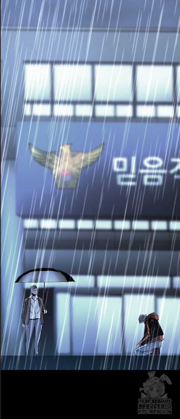 Phòng Gym Hanlim Chương 175 trang 107