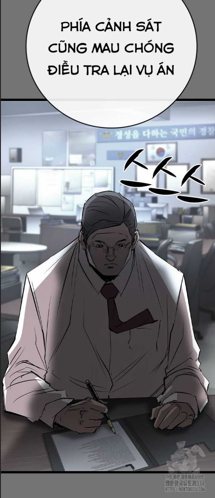 Phòng Gym Hanlim Chương 175 trang 115