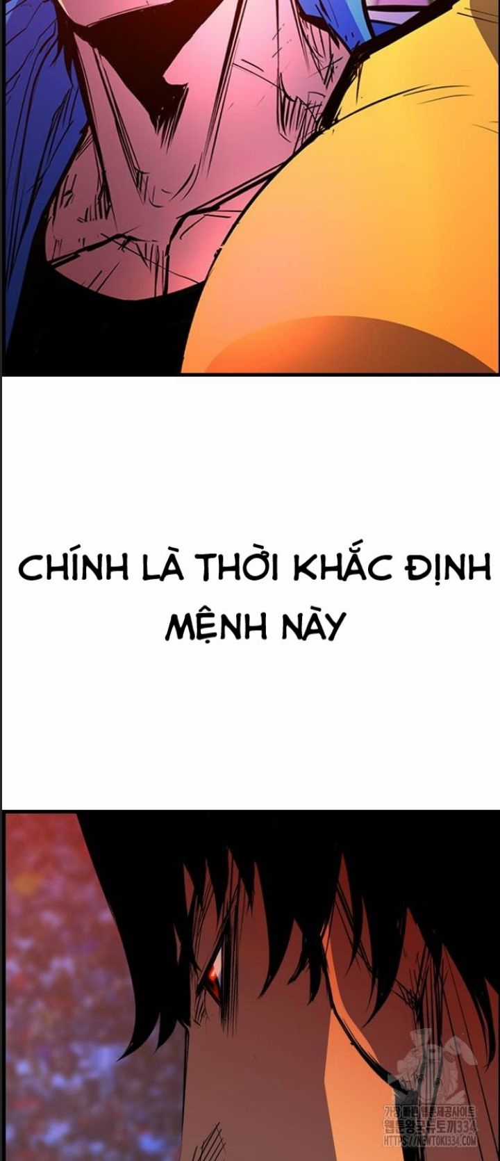 Phòng Gym Hanlim Chương 175 trang 133