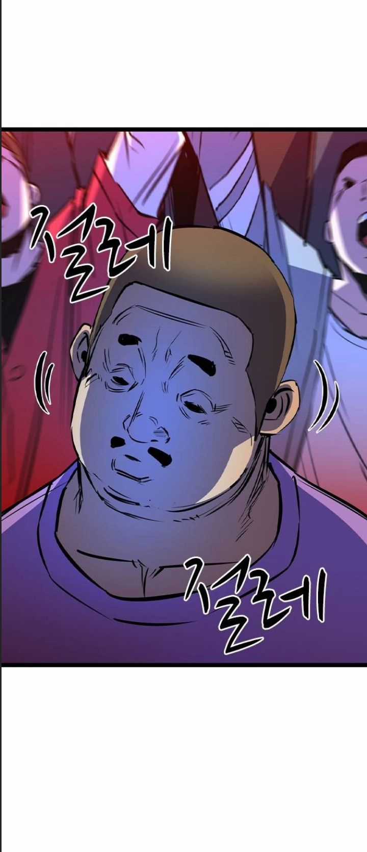 Phòng Gym Hanlim Chương 175 trang 43