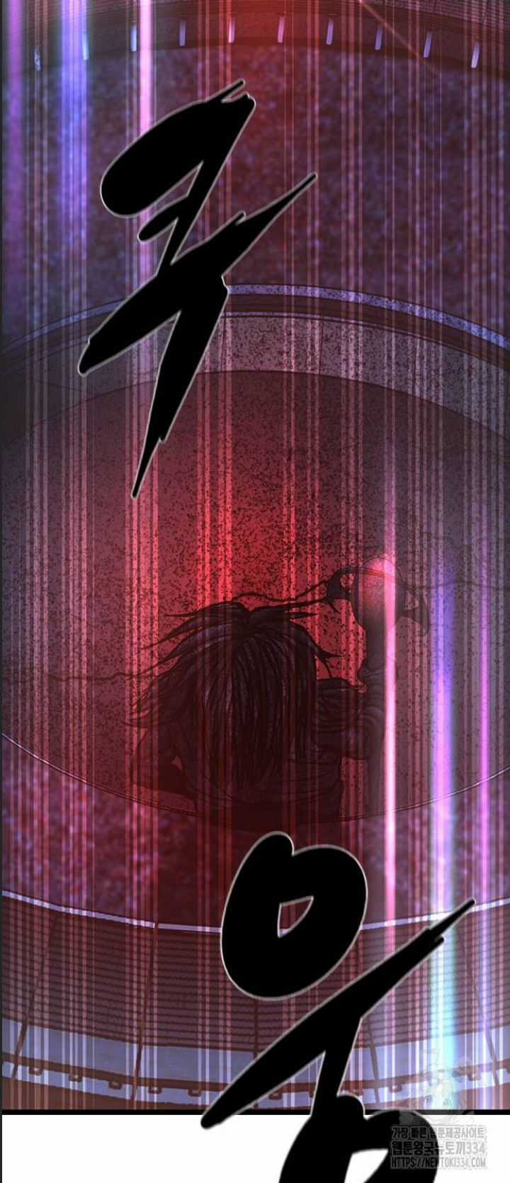 Phòng Gym Hanlim Chương 175 trang 80