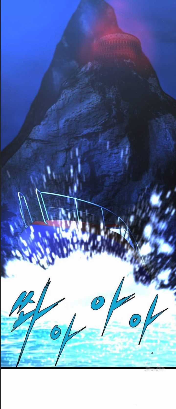 Phòng Gym Hanlim Chương 175 trang 84