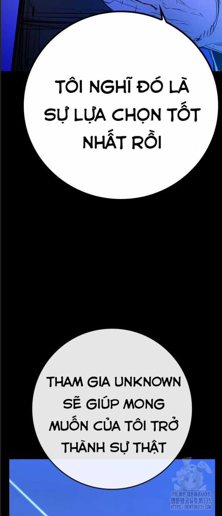 Phòng Gym Hanlim Chương 176 trang 103