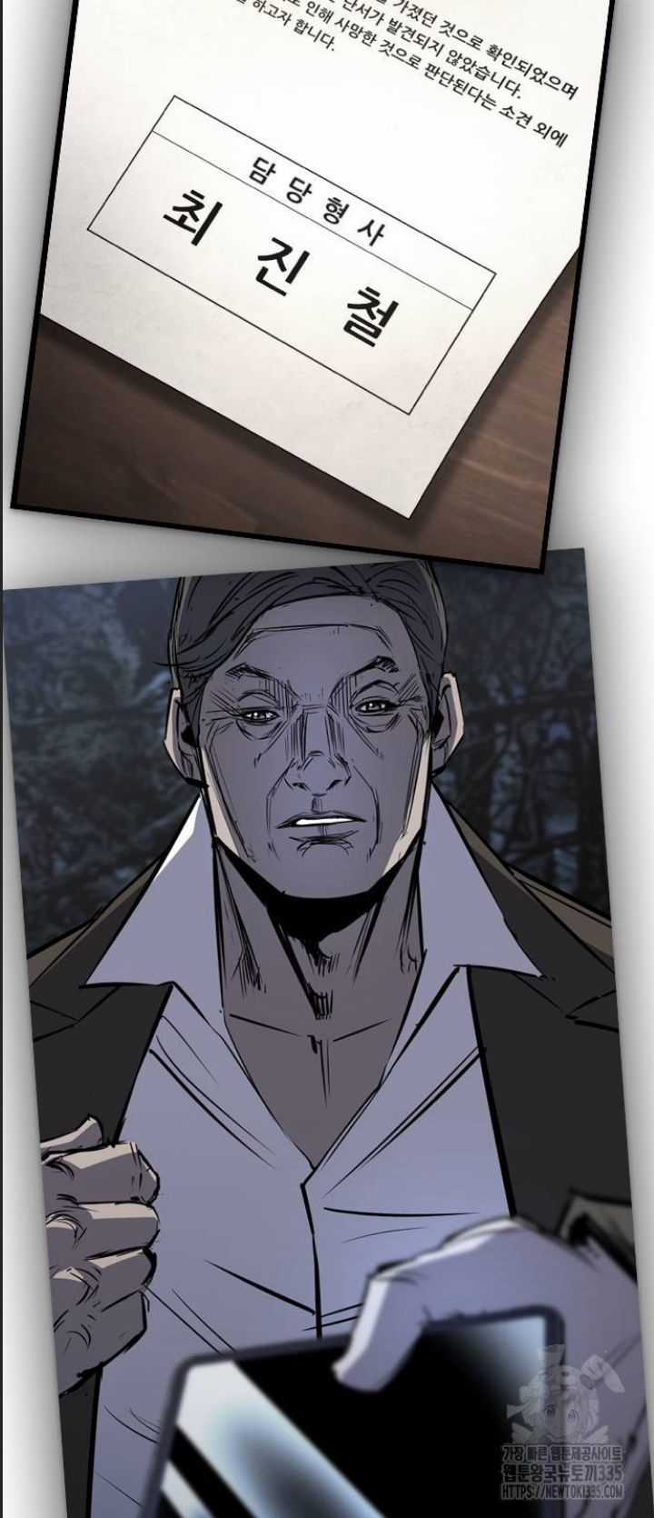 Phòng Gym Hanlim Chương 176 trang 16