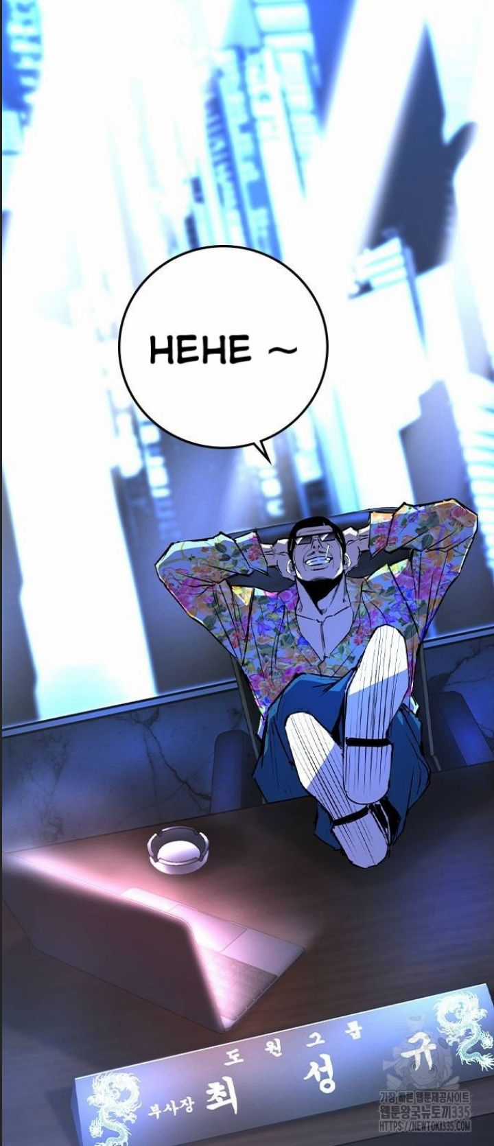 Phòng Gym Hanlim Chương 176 trang 47