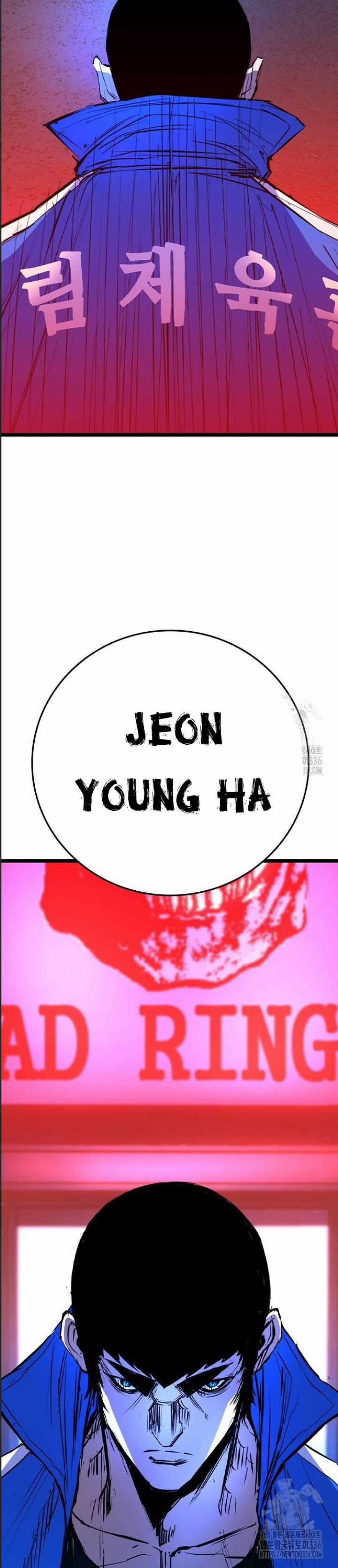 Phòng Gym Hanlim Chương 177 trang 116