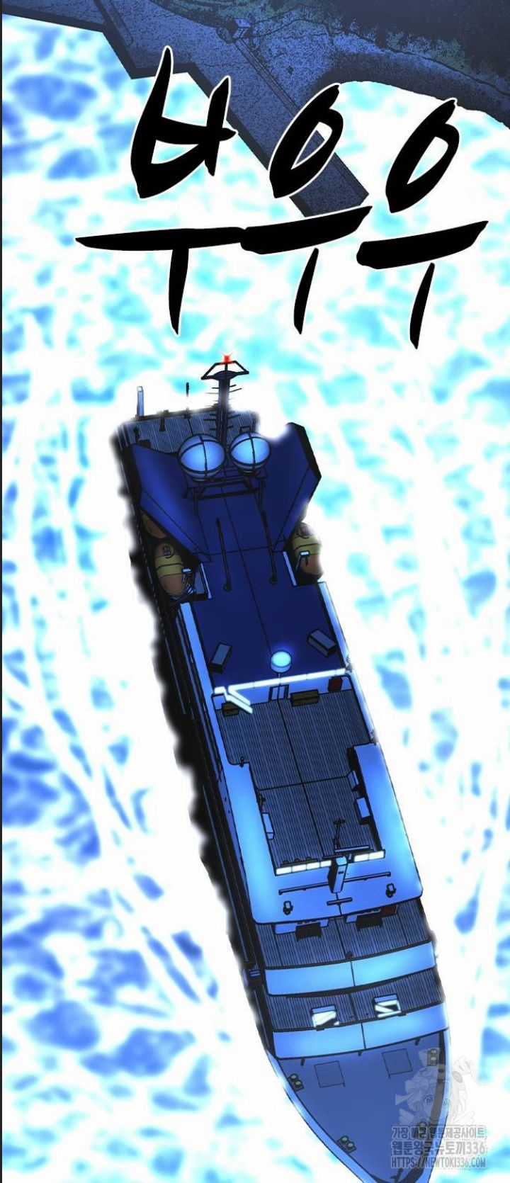 Phòng Gym Hanlim Chương 177 trang 3