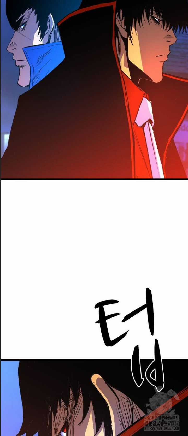 Phòng Gym Hanlim Chương 178 trang 31