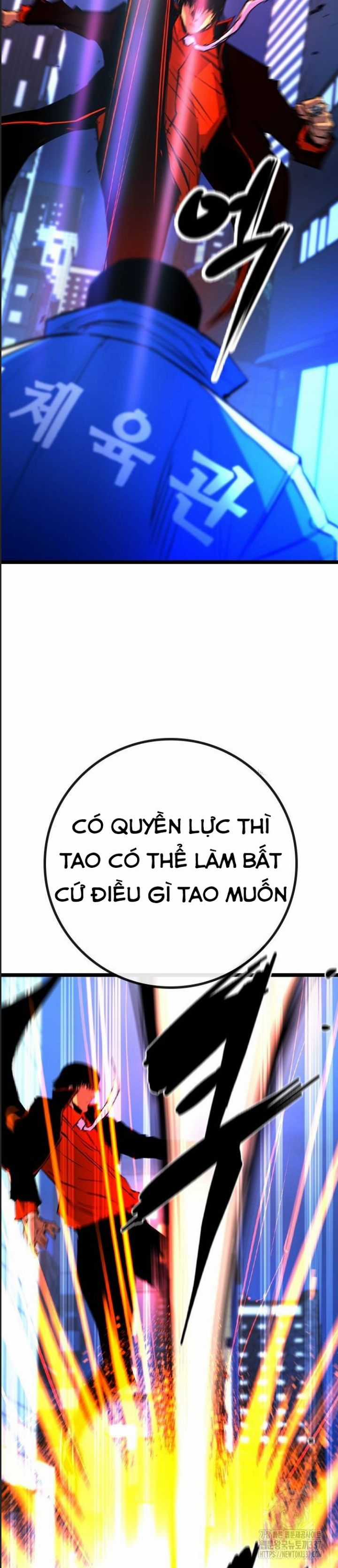 Phòng Gym Hanlim Chương 178 trang 45