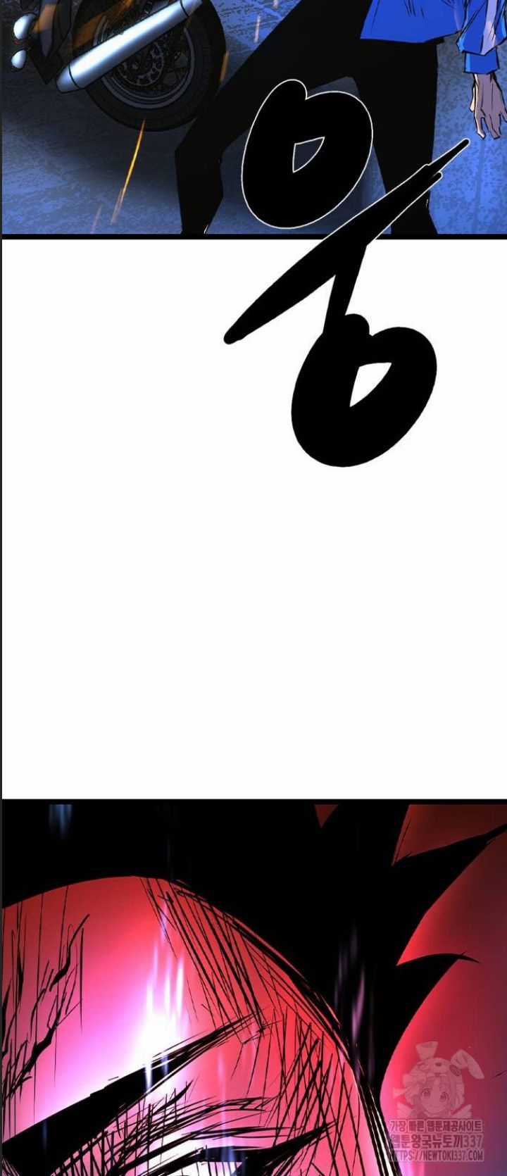 Phòng Gym Hanlim Chương 179 trang 102