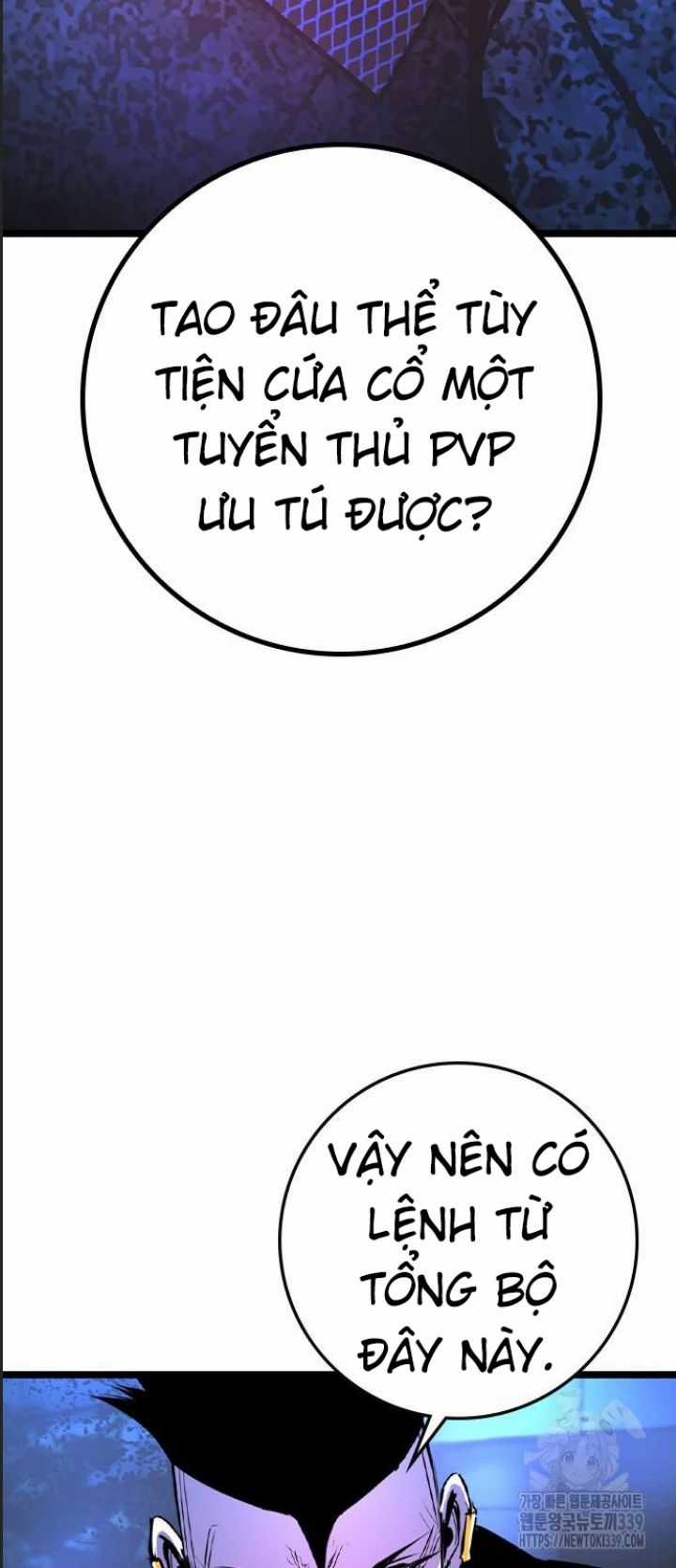 Phòng Gym Hanlim Chương 180 trang 12