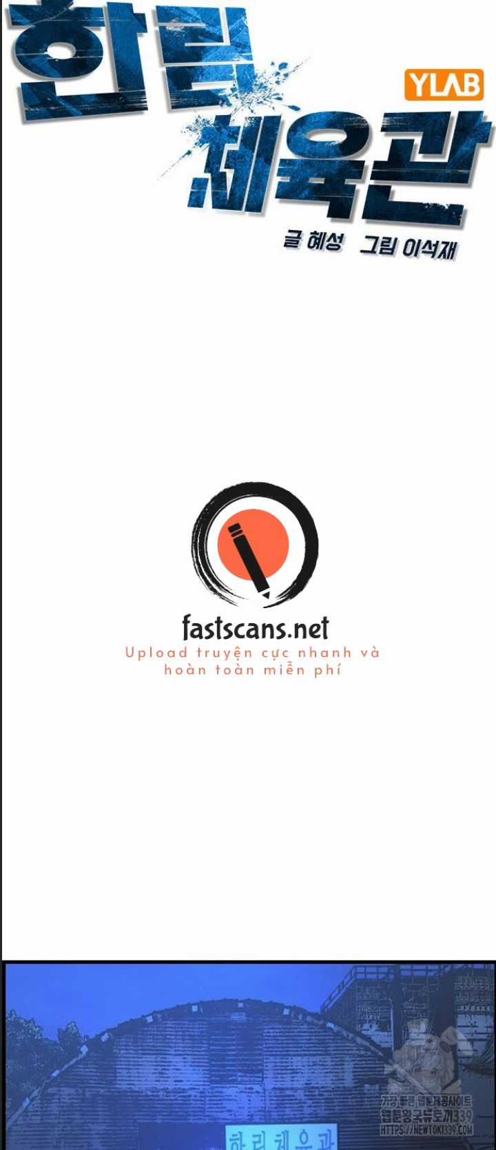 Phòng Gym Hanlim Chương 180 trang 24