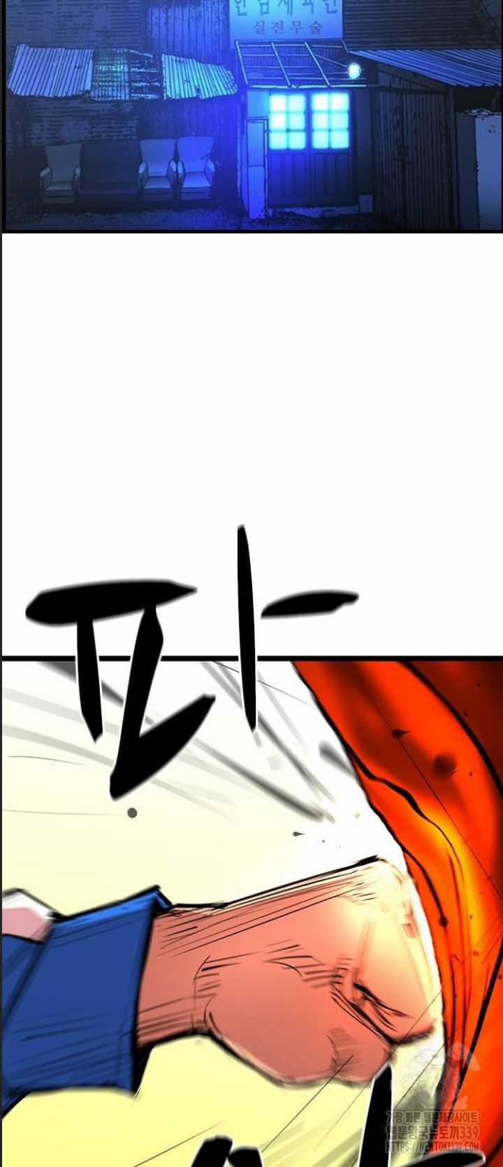 Phòng Gym Hanlim Chương 180 trang 25