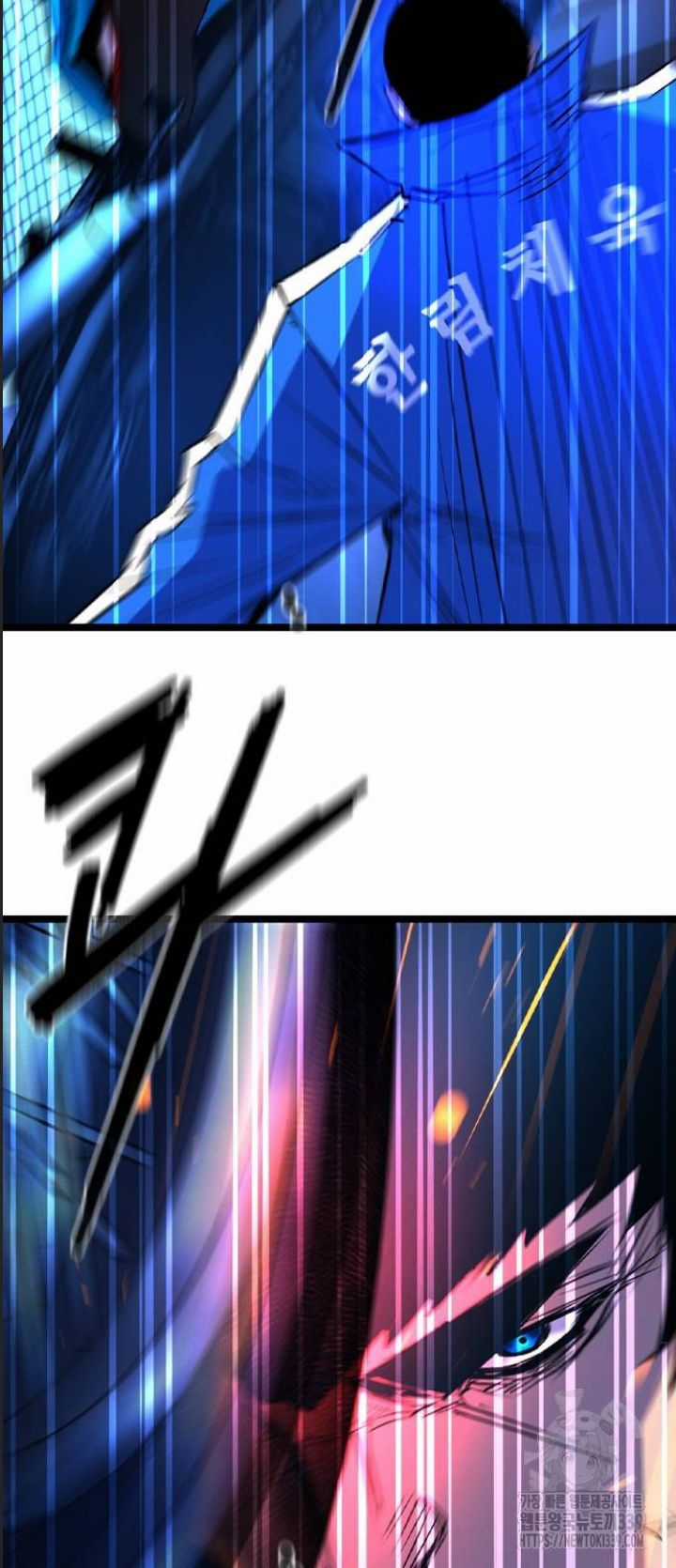 Phòng Gym Hanlim Chương 180 trang 5