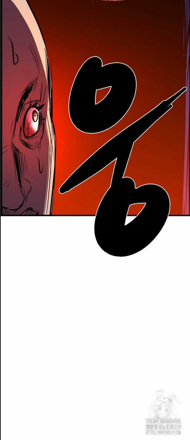 Phòng Gym Hanlim Chương 180 trang 84