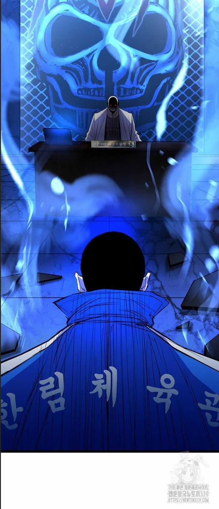 Phòng Gym Hanlim Chương 180 trang 95