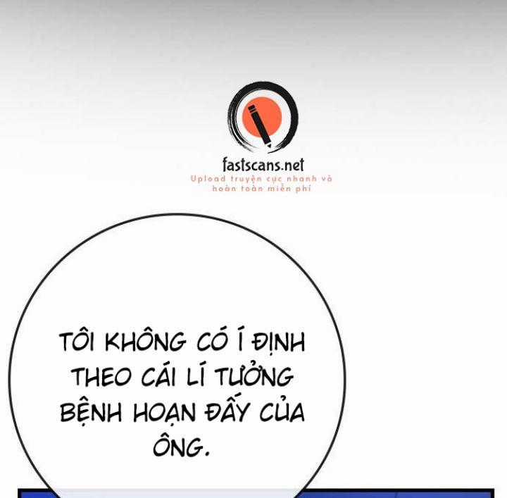 Phòng Gym Hanlim Chương 181 trang 1