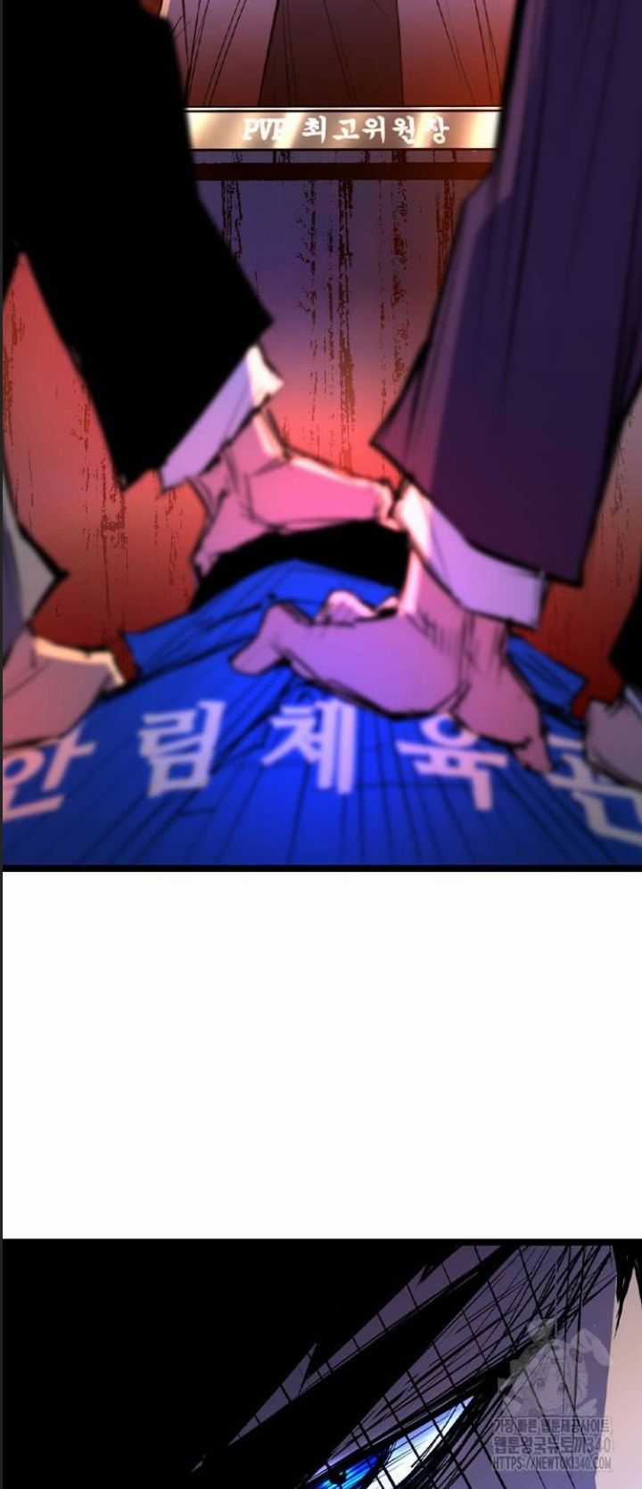 Phòng Gym Hanlim Chương 181 trang 24