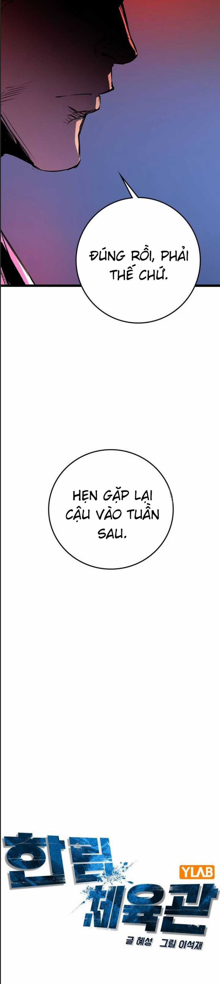 Phòng Gym Hanlim Chương 181 trang 36