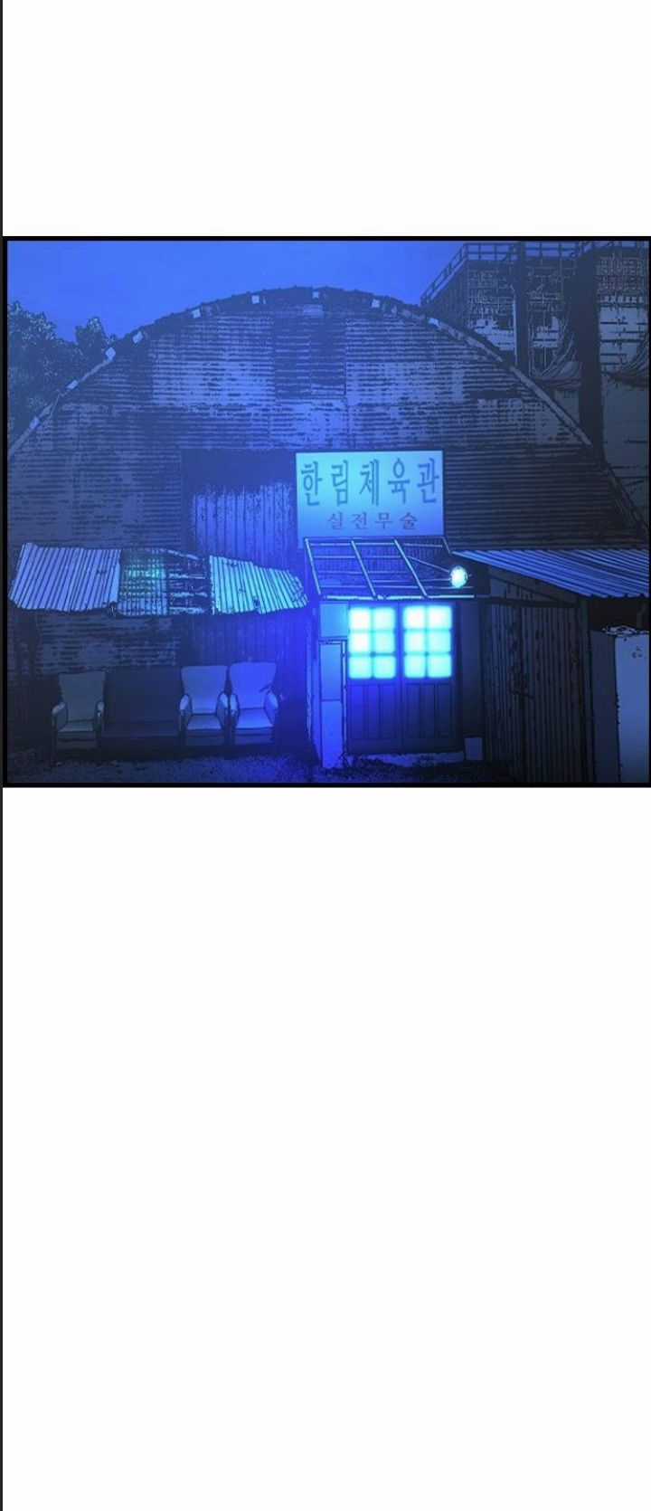 Phòng Gym Hanlim Chương 181 trang 47